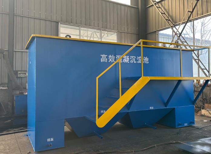 丽江斜管式沉淀池